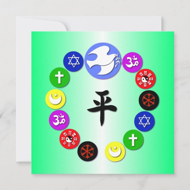 World Religion Symbols - green (Front)