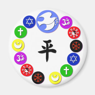 World Religion Symbols Magnet