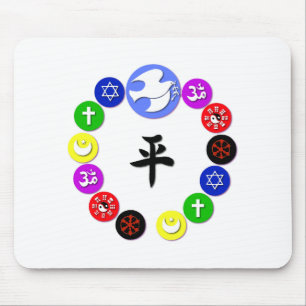 World Religion Symbols Mouse Mat