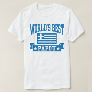 World’s Best Papou T-Shirt