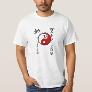 World Tai Chi & Qigong Day 2013 T-Shirt