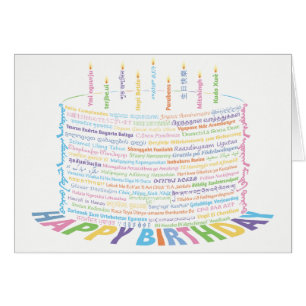 World Word Birthday Cake Card - Colour Scheme 1