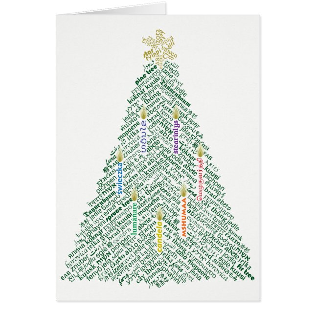 World Word Holiday Tree Card (Front)
