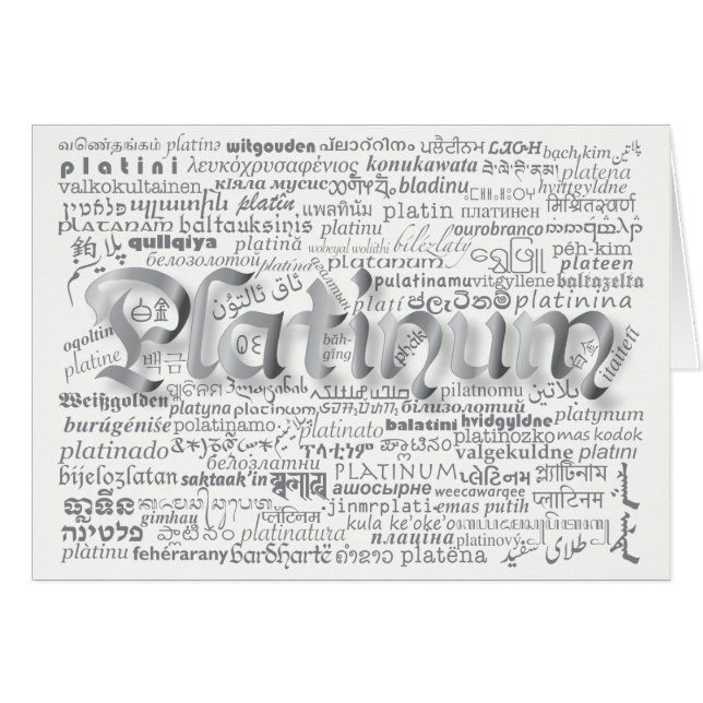 World Word Platinum Anniversary Card (Front Horizontal)