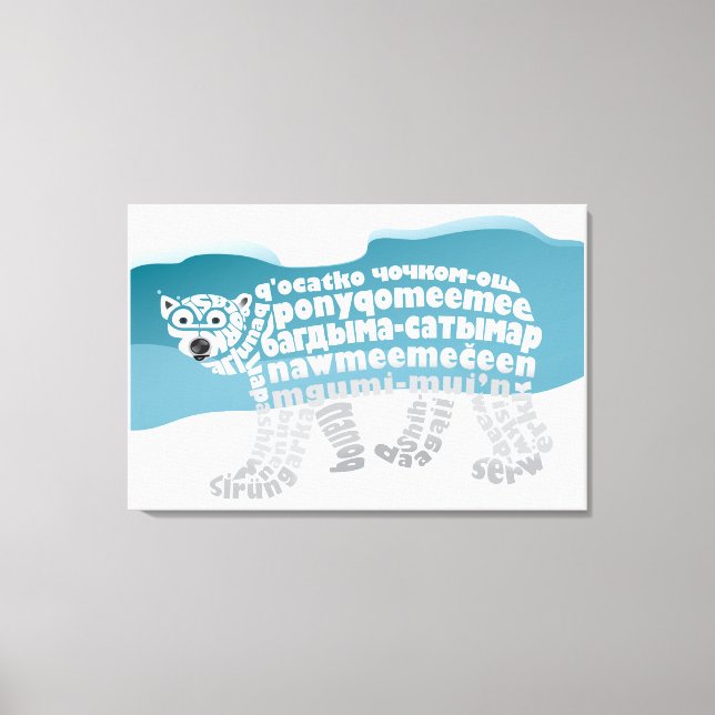 World Word Polar Bear Canvas Print (Front)