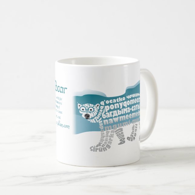 World Word Polar Bear Mug (Front Right)