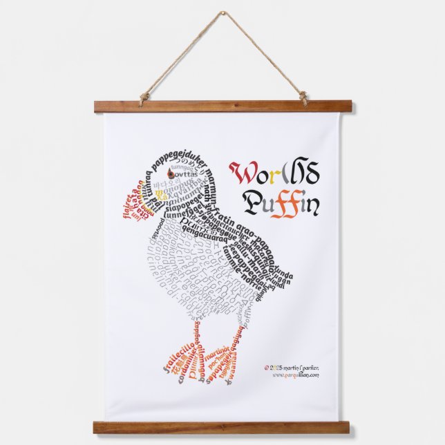 World Word Puffin Tapestry (Front)