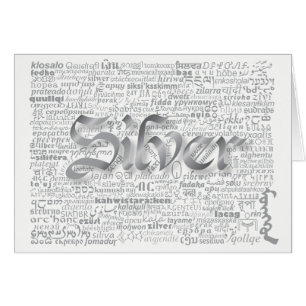 World Word Silver Anniversary Card