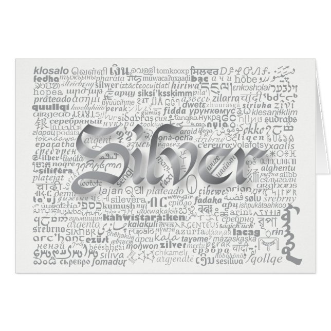World Word Silver Anniversary Card (Front Horizontal)