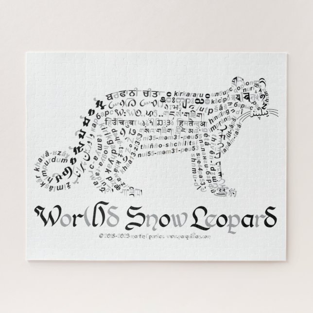 World Word Snow Leopard Puzzle (Horizontal)