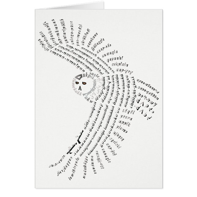 World Word Snowy Owl Card (Front)