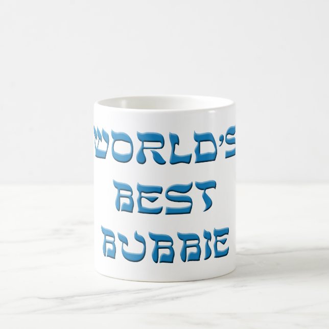 Worlds Best Bubbie Coffee Mug (Center)