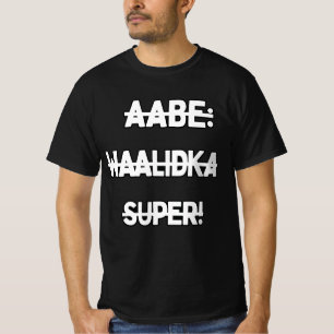 World's Best Dad Typography Design Father's Day T-Shirt