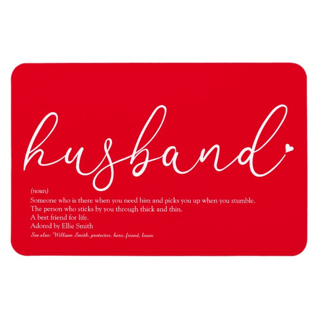 World's Best Husband Definition Script Love Heart Magnet (Horizontal)