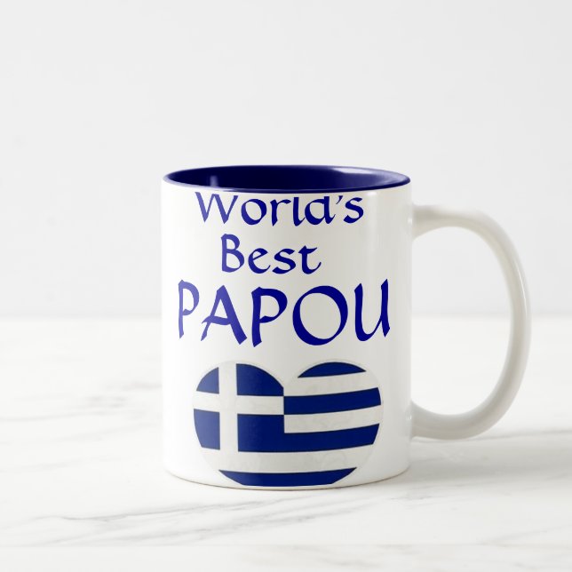 World's Best Papou Mug - for your greek grandpa! (Right)