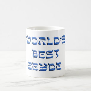 Worlds Best Zeyde Coffee Mug