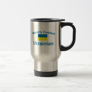 World's Coolest Ukrainian Travel Mug