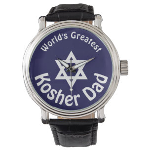 World's Greatest Kosher Dad Watch