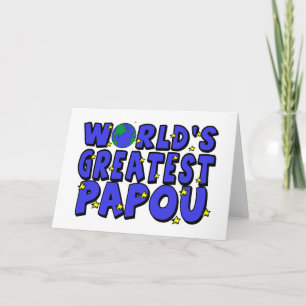 World's Greatest Papou Card