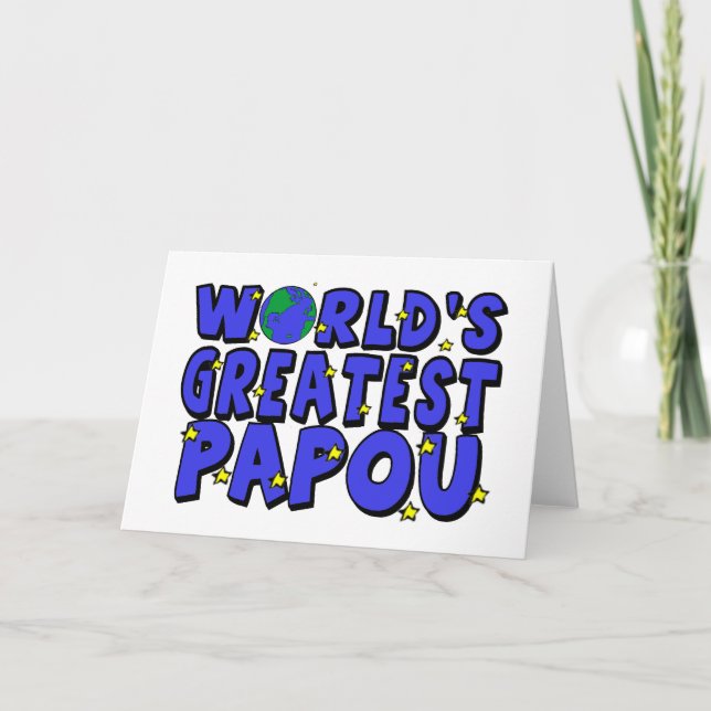World's Greatest Papou Card (Front)