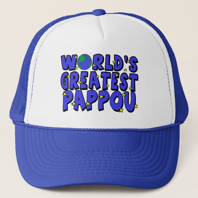 World's Greatest Pappou Trucker Hat (Front)