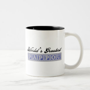 World's Greatest Pappou Two-Tone Coffee Mug