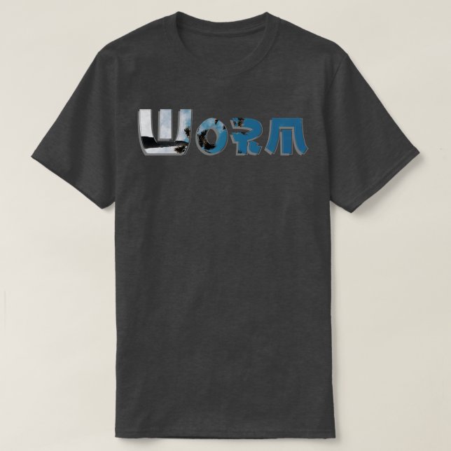Worm T-Shirt (Design Front)