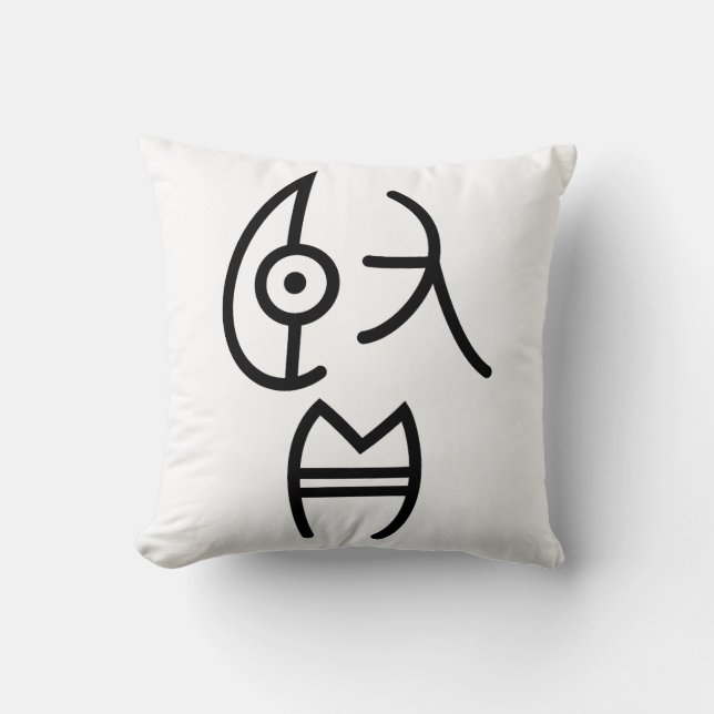 Worth it cushion (Front)