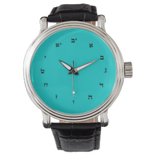 Wrist Watch with Hebrew Numbers