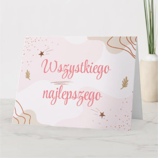 Wszystkiego Najlepszego Polish Birthday Card 