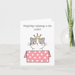Wszystkiego najlepszego w dniu urodzin, Polish  Card