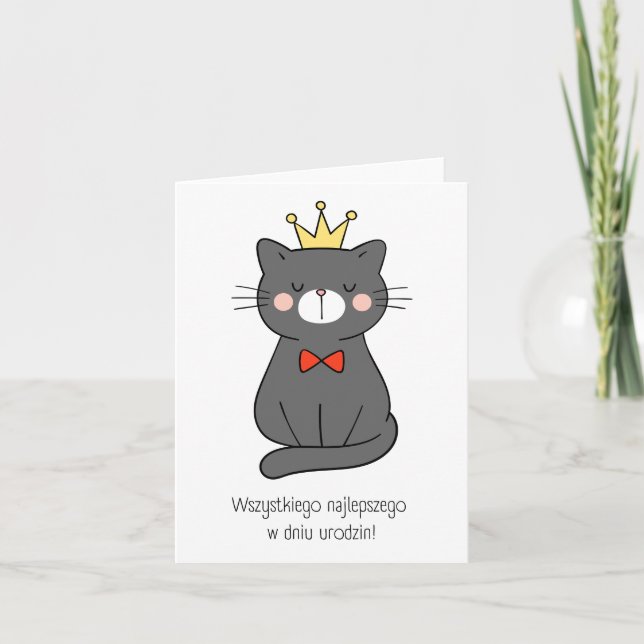 Wszystkiego najlepszego w dniu urodzin, Polish  Card (Front)