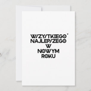 Wszystkiego najlepszego w Nowym Roku - card