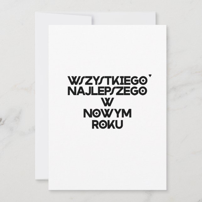 Wszystkiego najlepszego w Nowym Roku - card (Front)