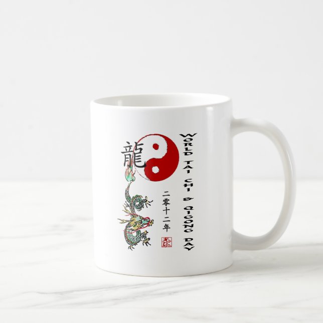 WTCQD2012 COFFEE MUG (Right)