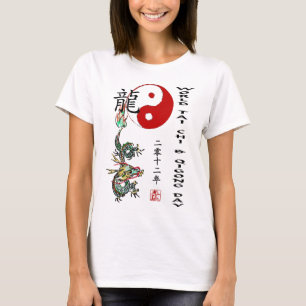 WTCQD2012 T-Shirt