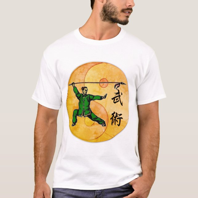 Wu Shu Shirt (Front)