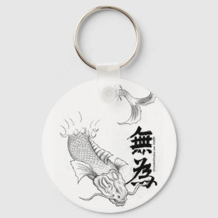 Wu Wei Koi Key Ring