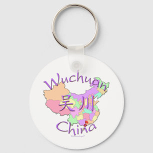 Wuchuan China Key Ring