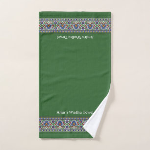 Wudu Turkish Floral Border Green Custom Name Wudhu Hand Towel