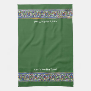 Wudu Turkish Floral Border Green Personal Wudhu Tea Towel