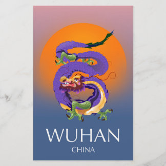 Wuhan China Dragon travel poster Stationery