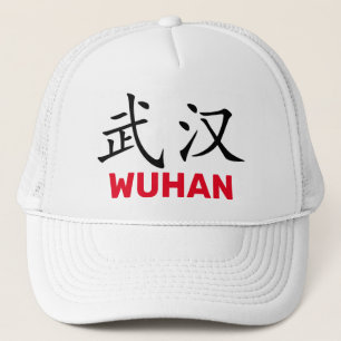 Wuhan, China Hat