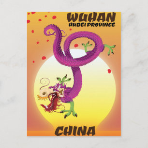Wuhan Hubei province china dragon Postcard