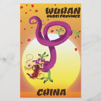 Wuhan Hubei province china dragon Stationery