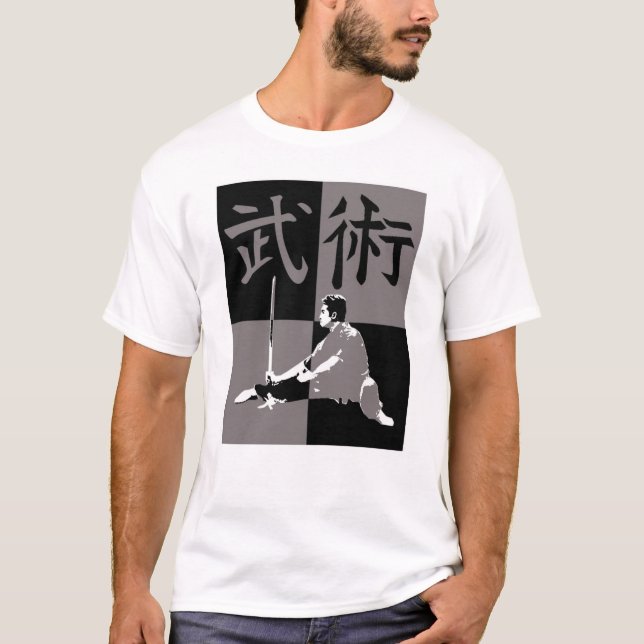 Wushu Brian T-Shirt (Front)