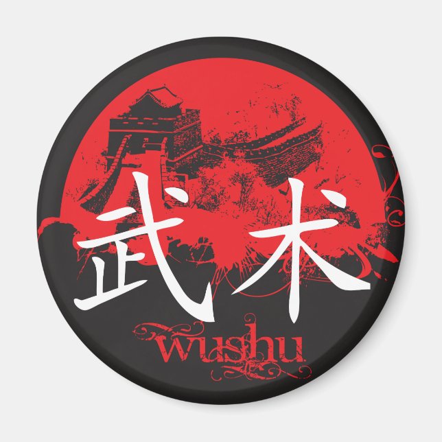 Wushu Magnet (Front)