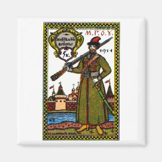 WWI Russian Poster Magnet