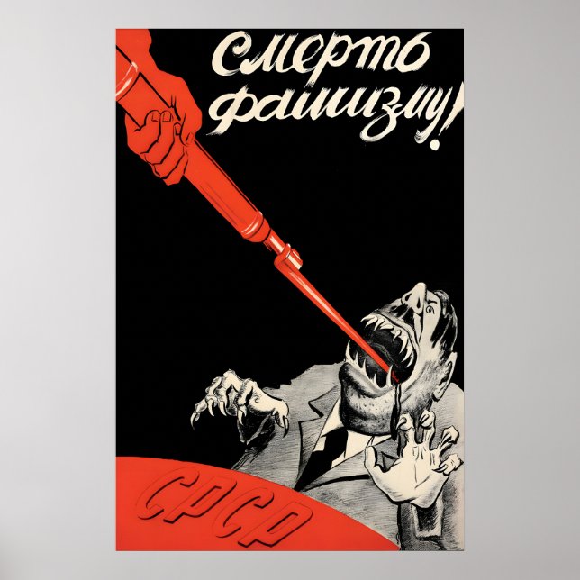 WWII Soviet Propaganda Poster Death to Fascism (Front)