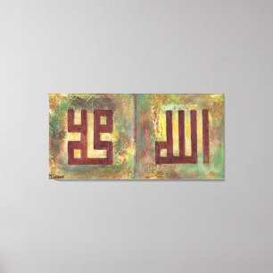 X-LARGE Allah Muhammad 2-Panels Islamic Art Canvas Print